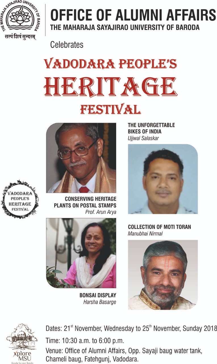 Vadodara People's Heritage Festival